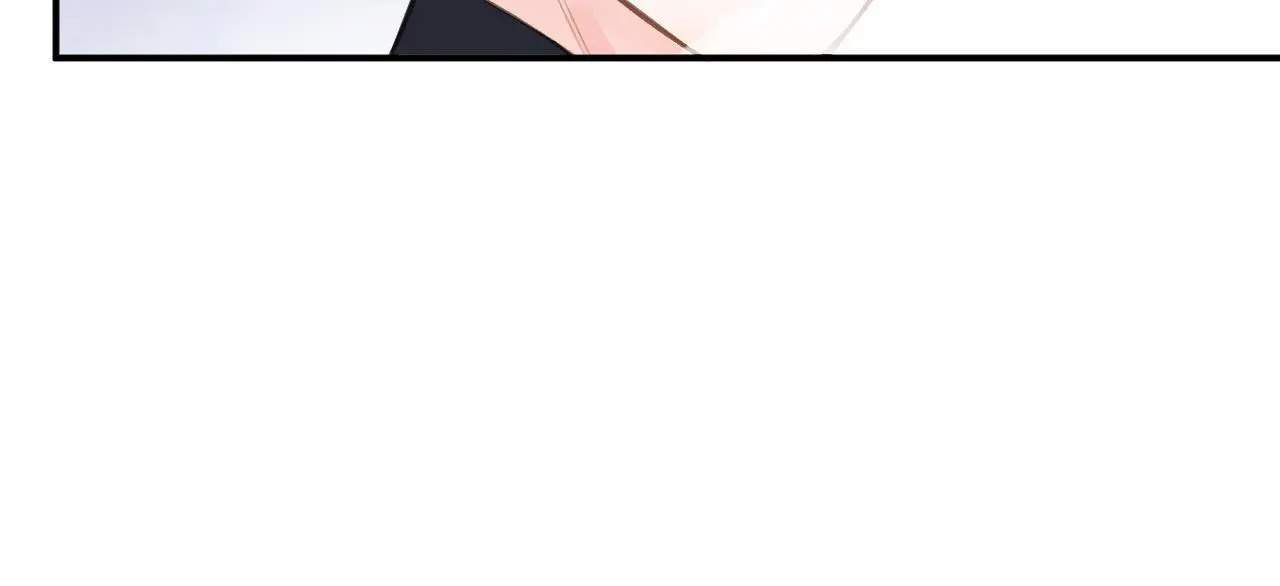 This Sweet Online Date Is a Disaster! Chapter 59 - page 95