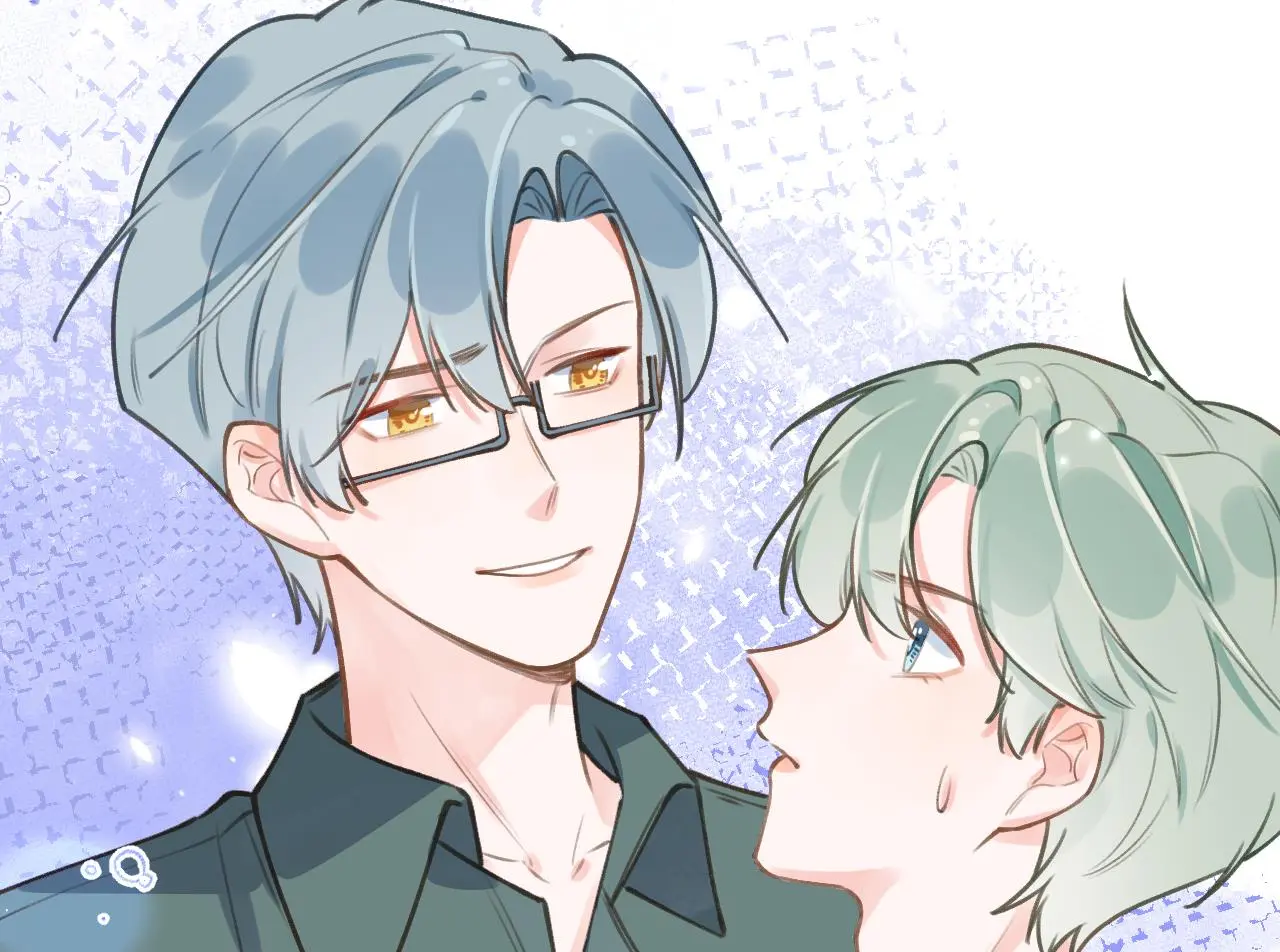 This Sweet Online Date Is a Disaster! Chapter 59 - page 97