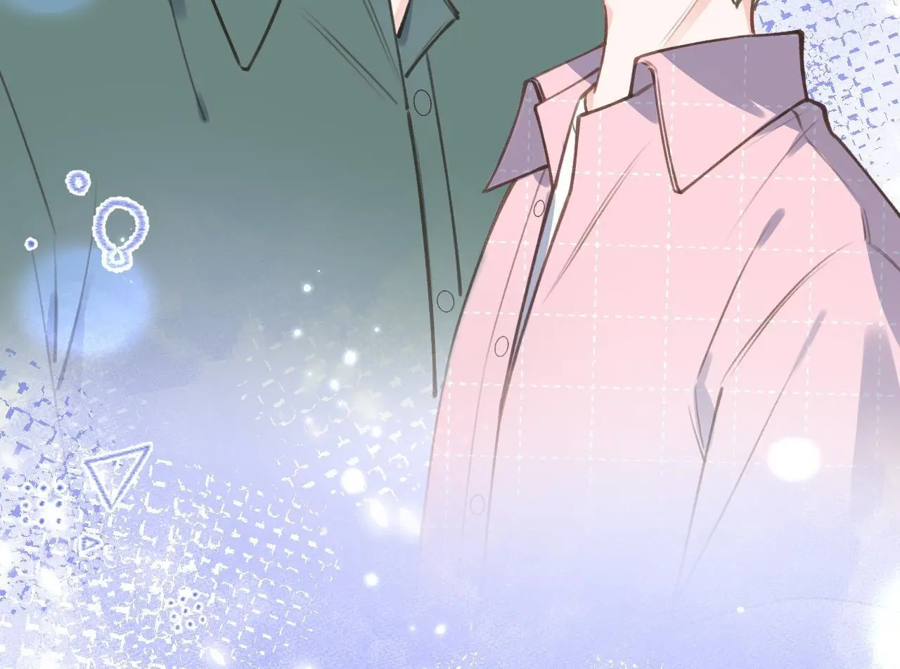 This Sweet Online Date Is a Disaster! Chapter 59 - page 98