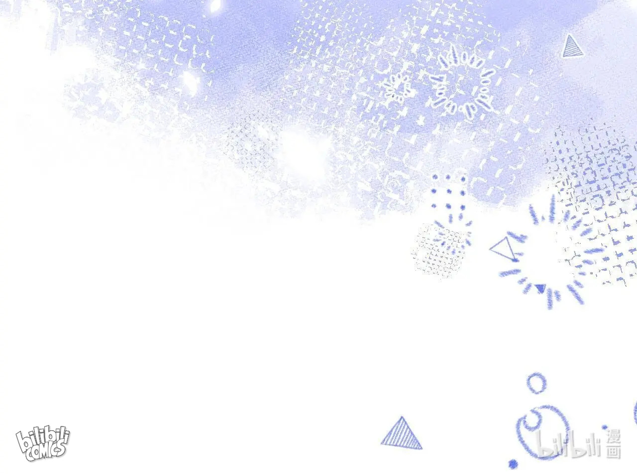 This Sweet Online Date Is a Disaster! Chapter 59 - page 99