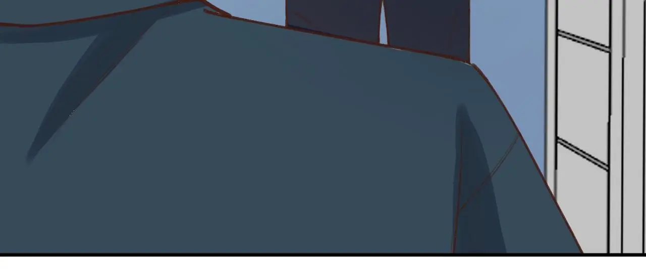 This Sweet Online Date Is a Disaster! Chapter 60 - page 17