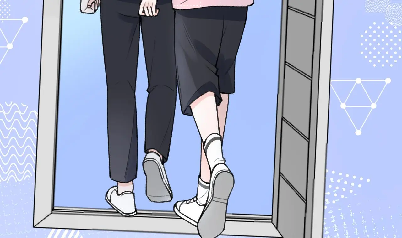 This Sweet Online Date Is a Disaster! Chapter 60 - page 24