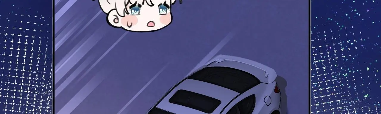 This Sweet Online Date Is a Disaster! Chapter 60 - page 30