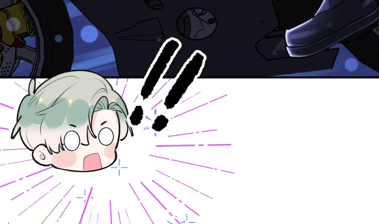 This Sweet Online Date Is a Disaster! Chapter 60 - page 38