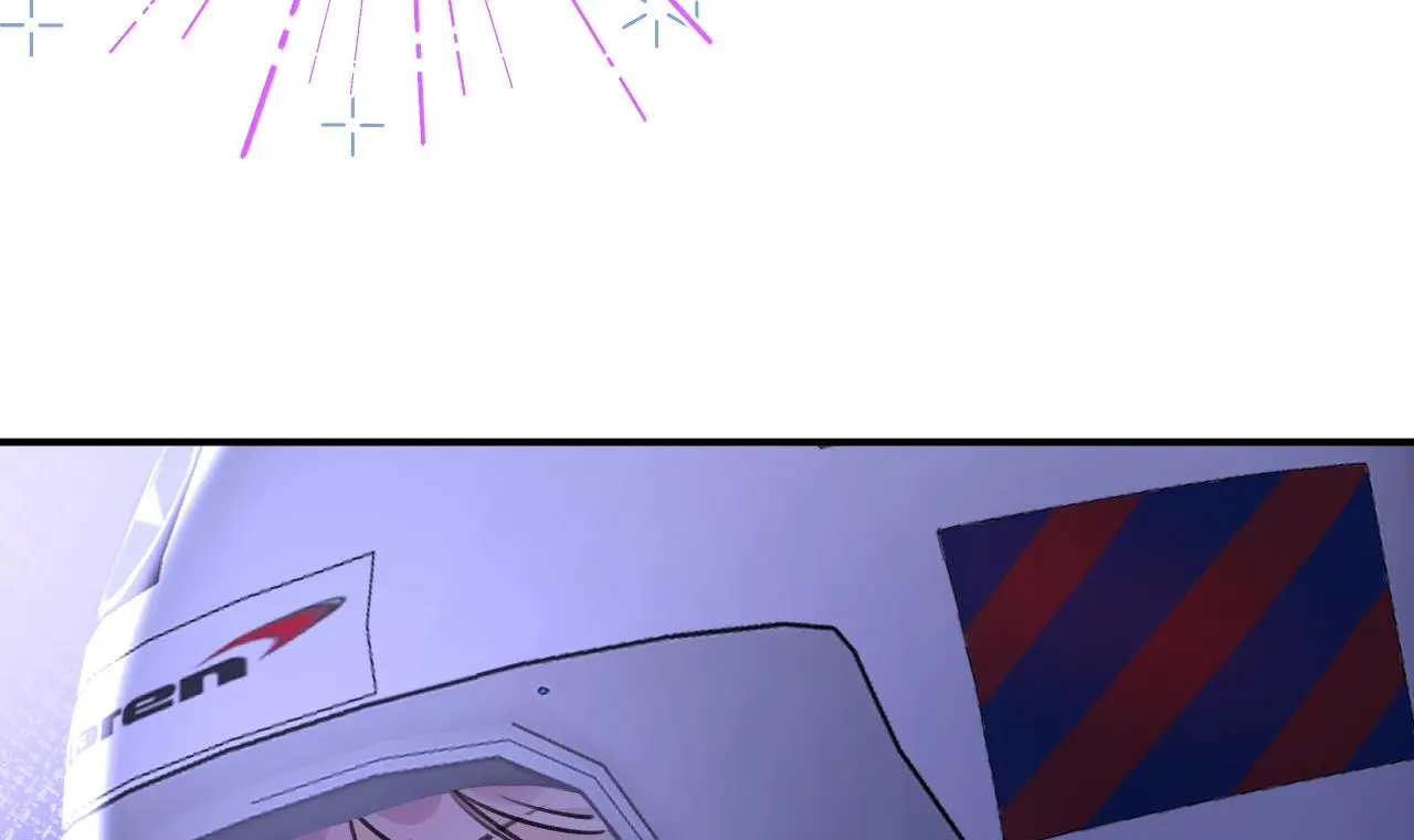 This Sweet Online Date Is a Disaster! Chapter 60 - page 39