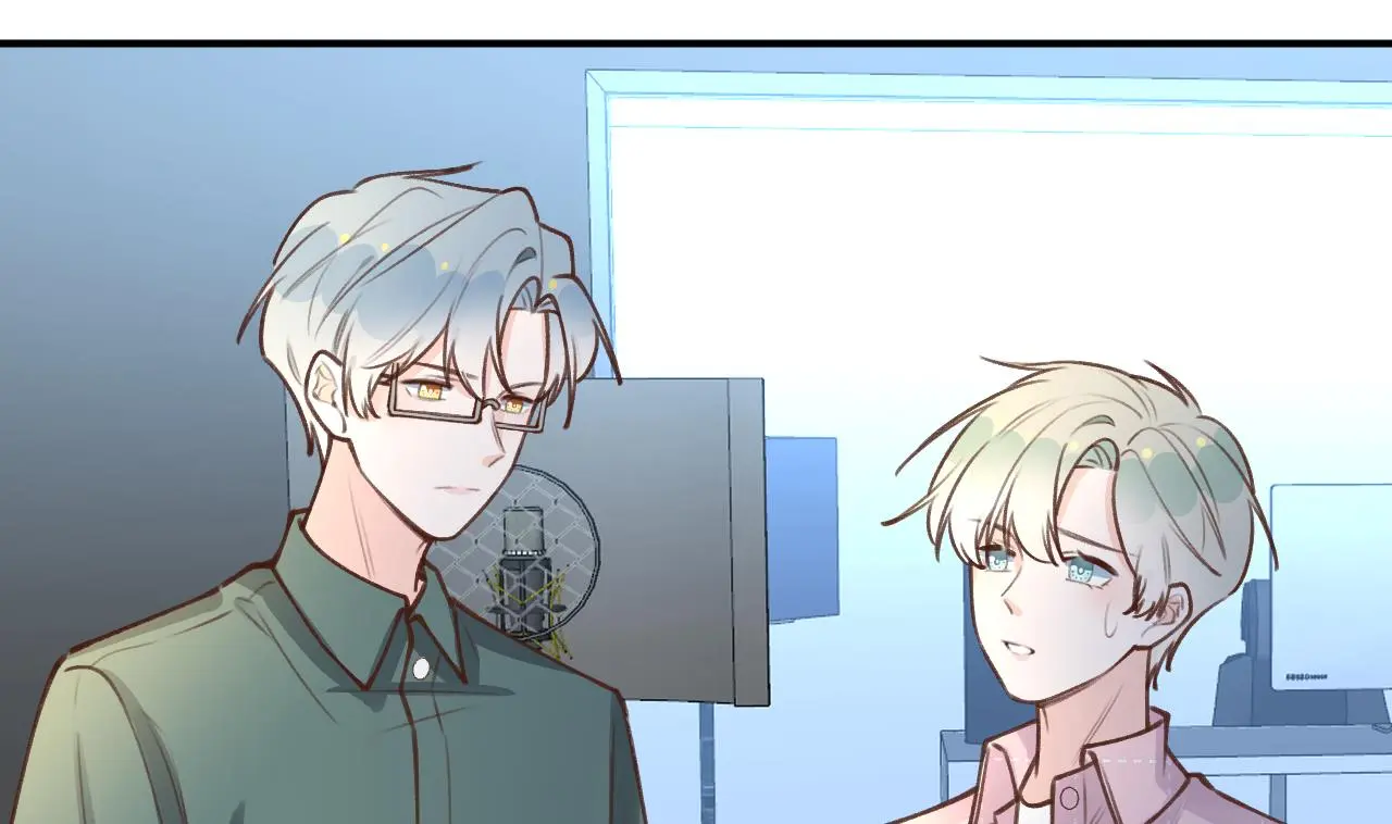 This Sweet Online Date Is a Disaster! Chapter 60 - page 5