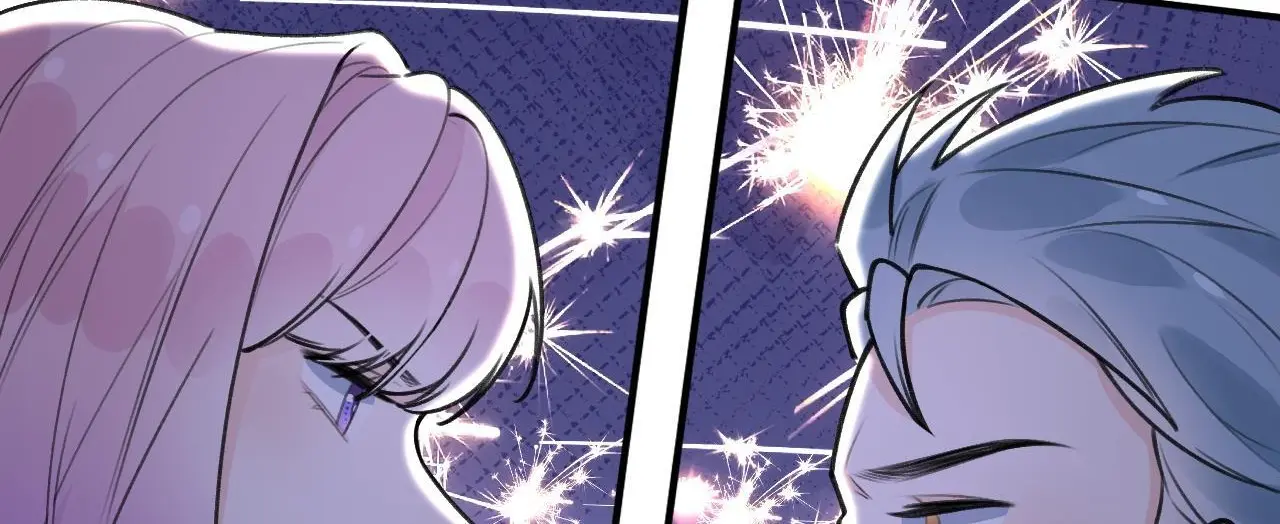 This Sweet Online Date Is a Disaster! Chapter 60 - page 65