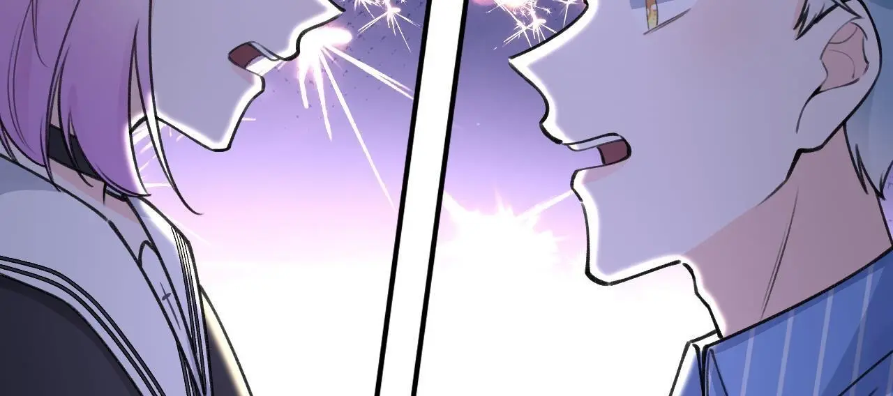 This Sweet Online Date Is a Disaster! Chapter 60 - page 66