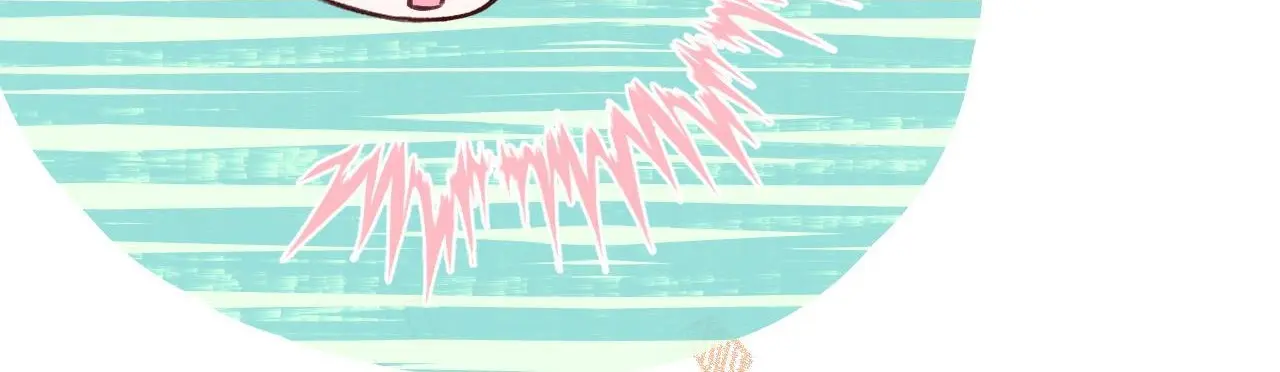 This Sweet Online Date Is a Disaster! Chapter 60 - page 70