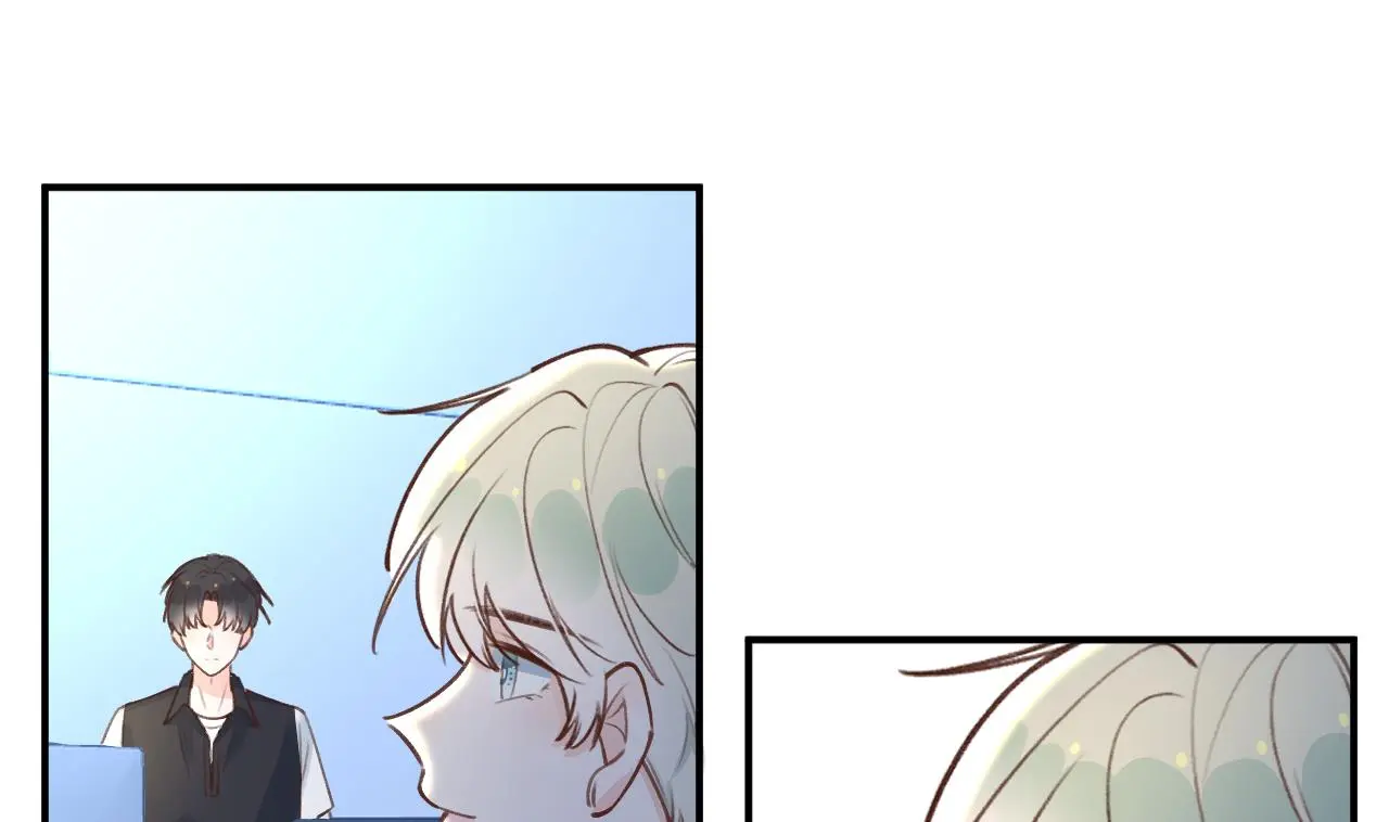 This Sweet Online Date Is a Disaster! Chapter 60 - page 7