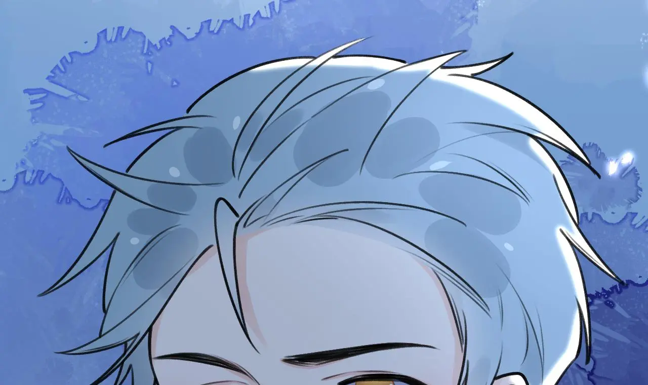 This Sweet Online Date Is a Disaster! Chapter 60 - page 87