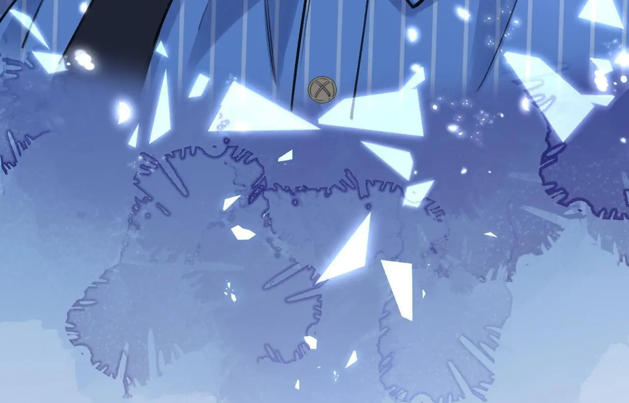 This Sweet Online Date Is a Disaster! Chapter 60 - page 89