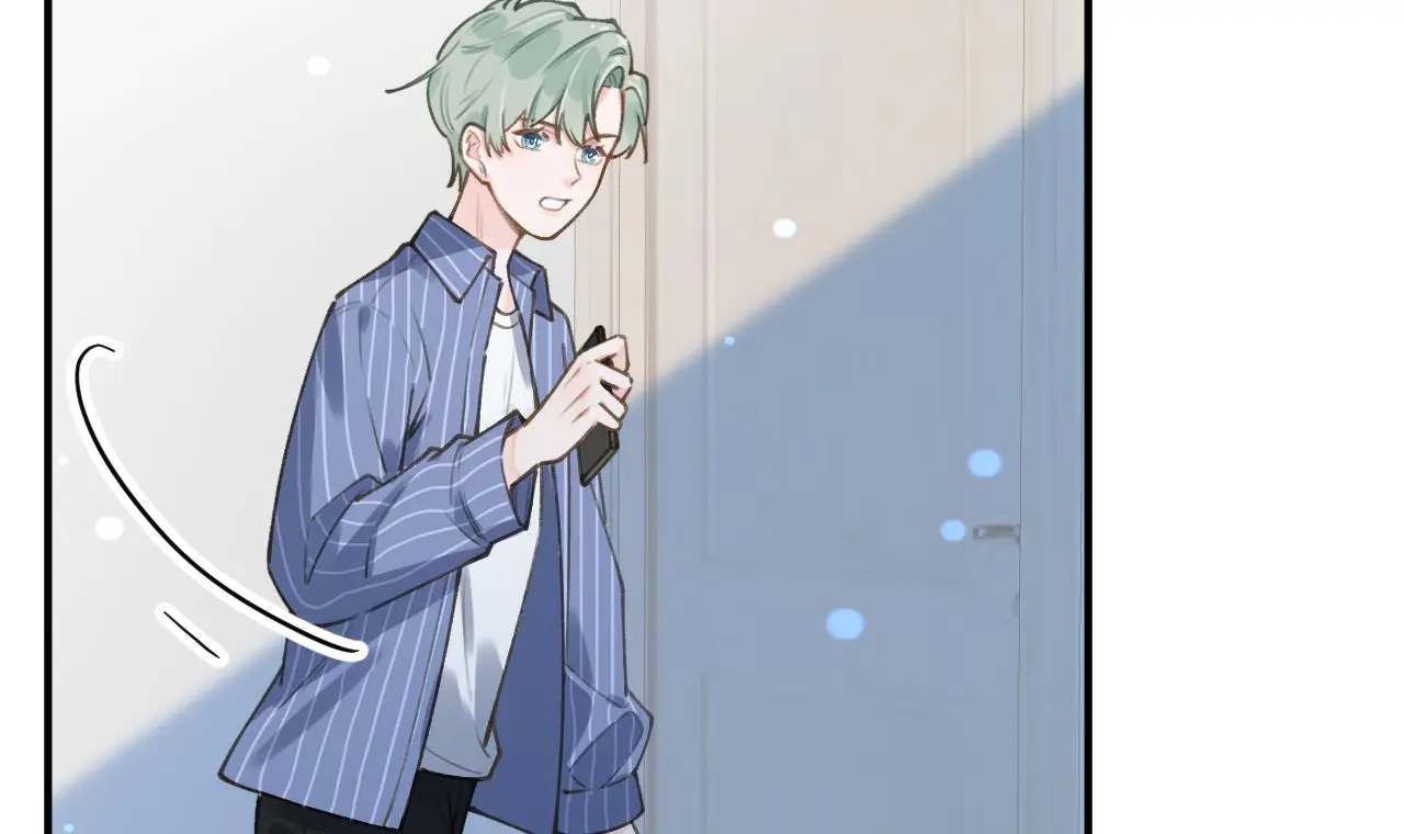 This Sweet Online Date Is a Disaster! Chapter 61 - page 36