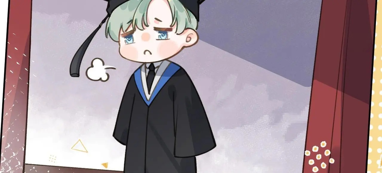 This Sweet Online Date Is a Disaster! Chapter 61 - page 57