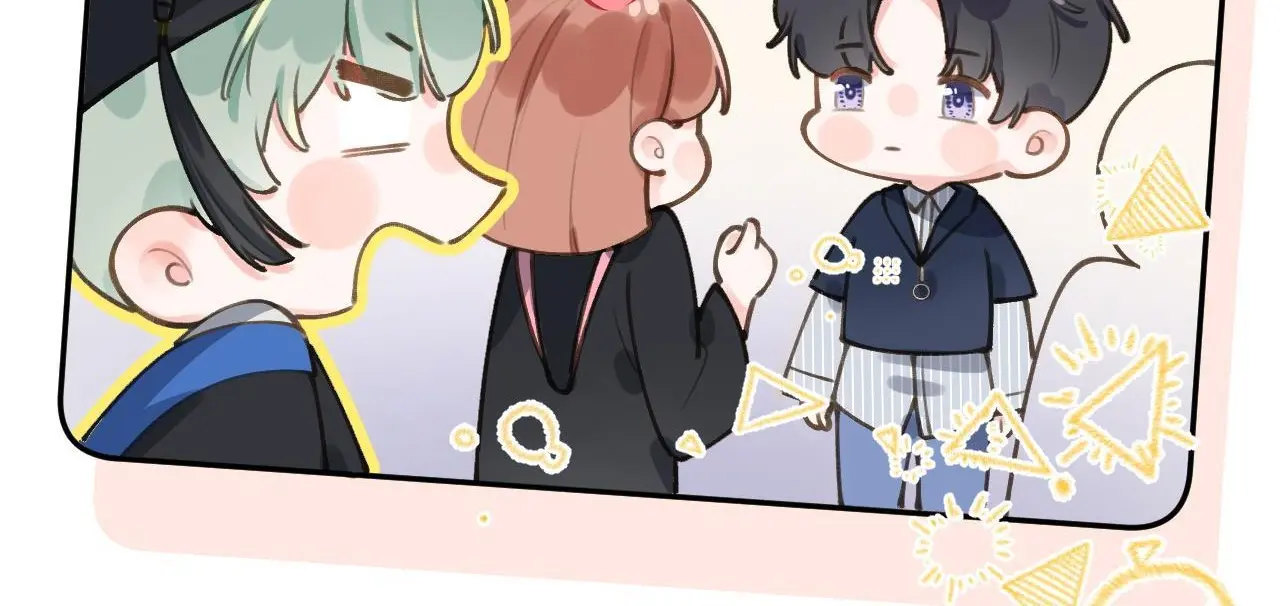 This Sweet Online Date Is a Disaster! Chapter 61 - page 75