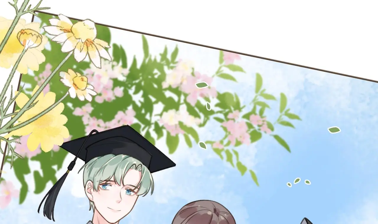 This Sweet Online Date Is a Disaster! Chapter 61 - page 81