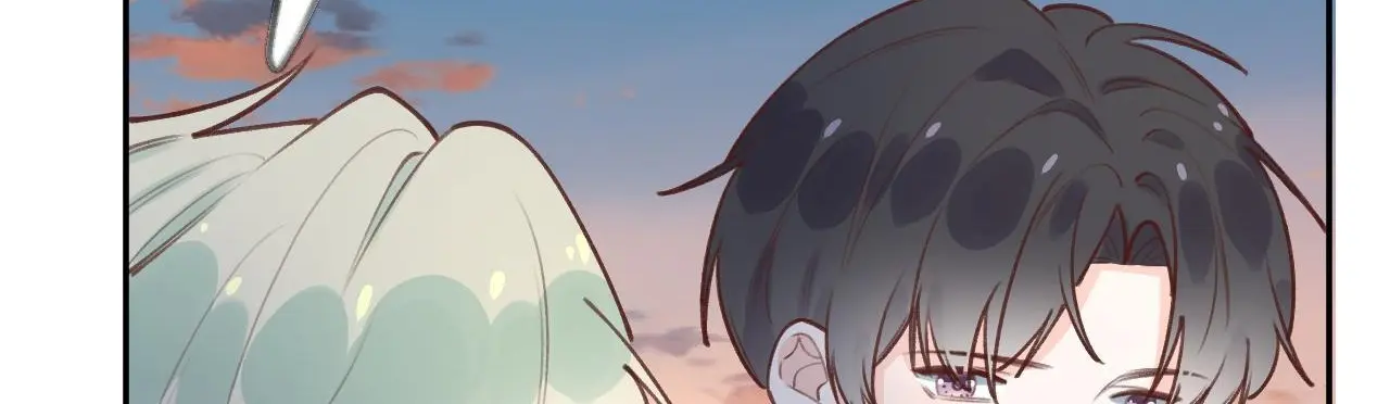 This Sweet Online Date Is a Disaster! Chapter 62 - page 12