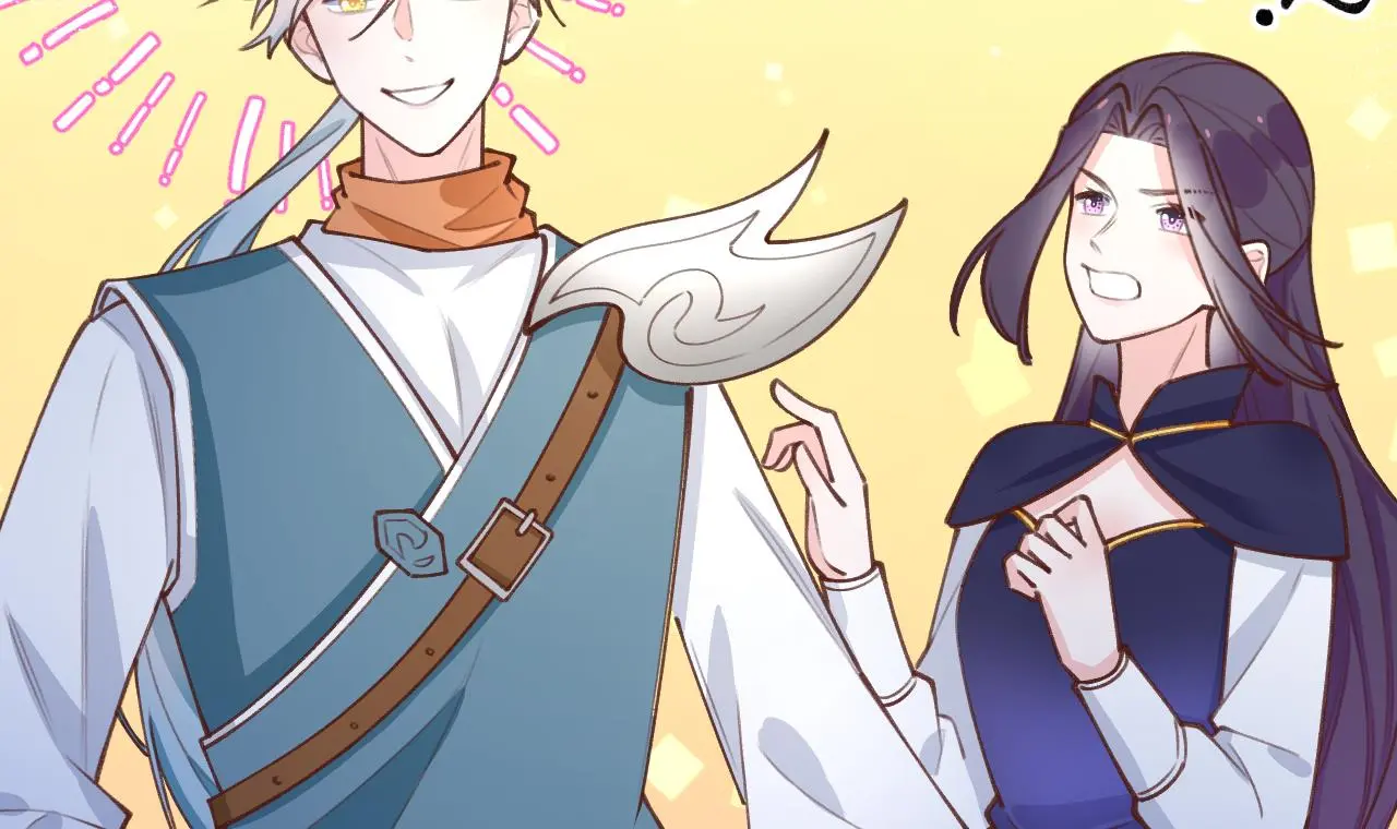 This Sweet Online Date Is a Disaster! Chapter 63 - page 18