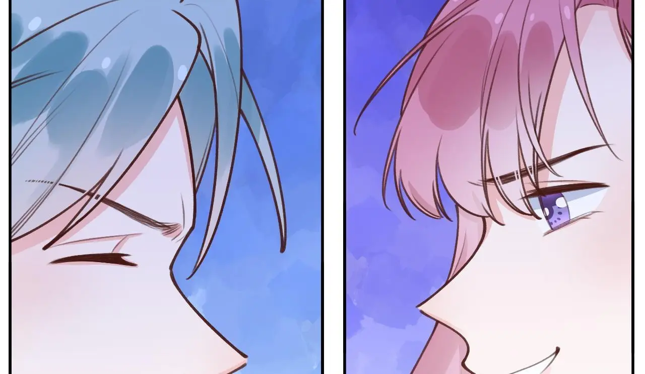 This Sweet Online Date Is a Disaster! Chapter 63 - page 20