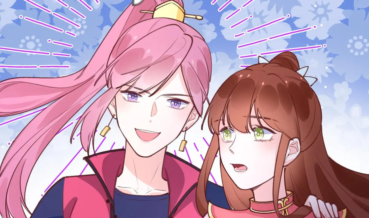 This Sweet Online Date Is a Disaster! Chapter 63 - page 23