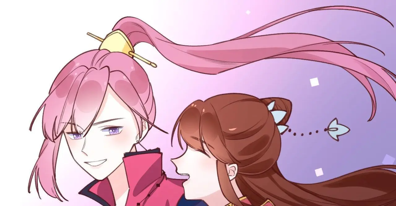 This Sweet Online Date Is a Disaster! Chapter 63 - page 33