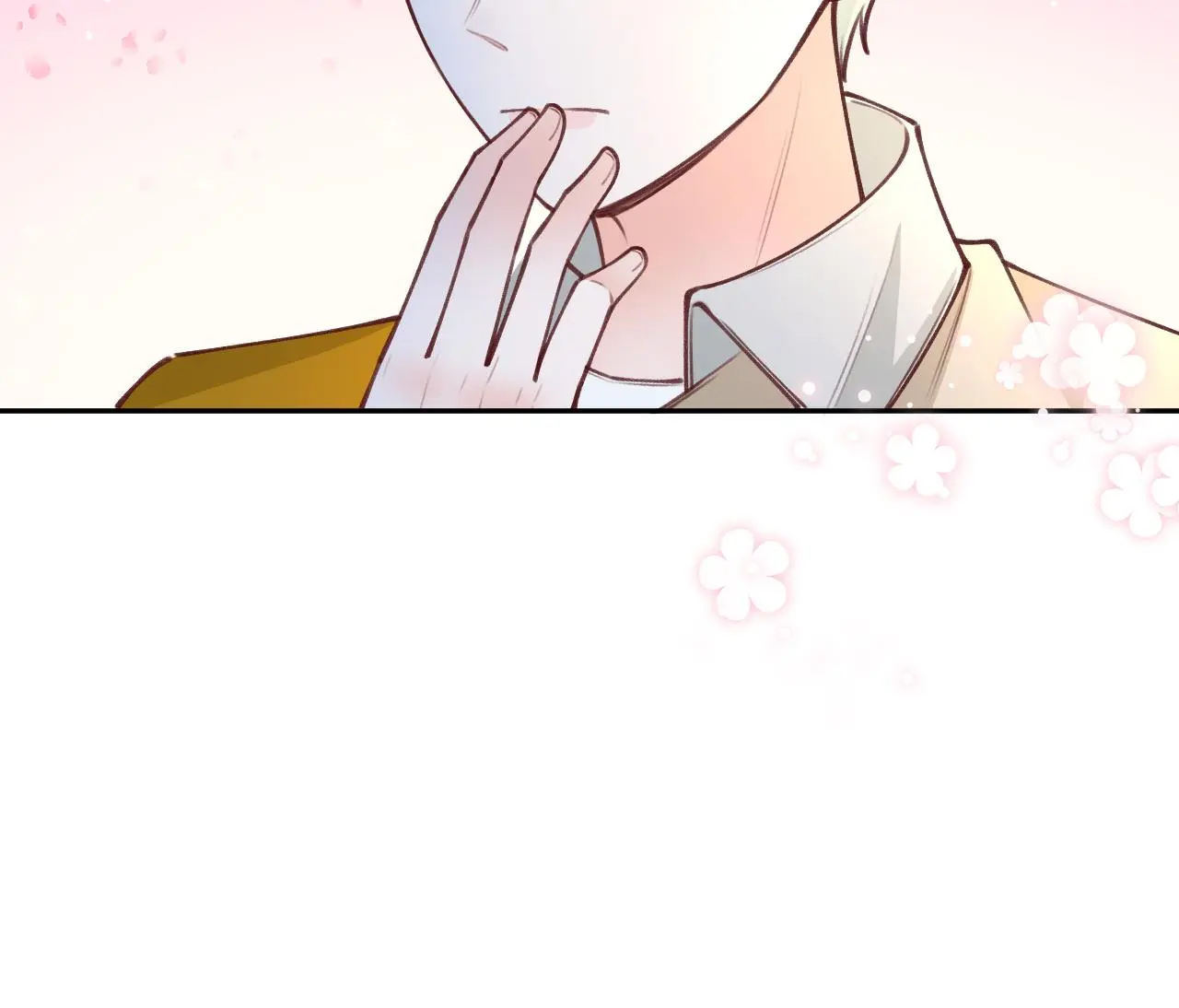 This Sweet Online Date Is a Disaster! Chapter 63 - page 42