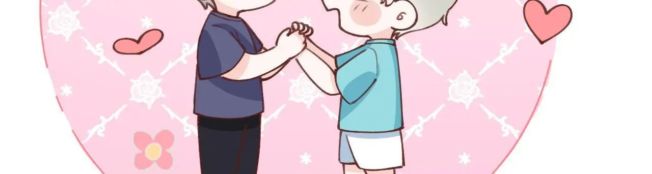 This Sweet Online Date Is a Disaster! Chapter 63 - page 44