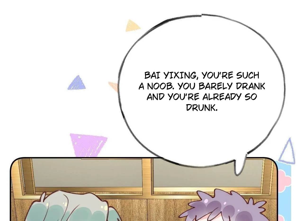 This Sweet Online Date Is a Disaster! Chapter 63 - page 47