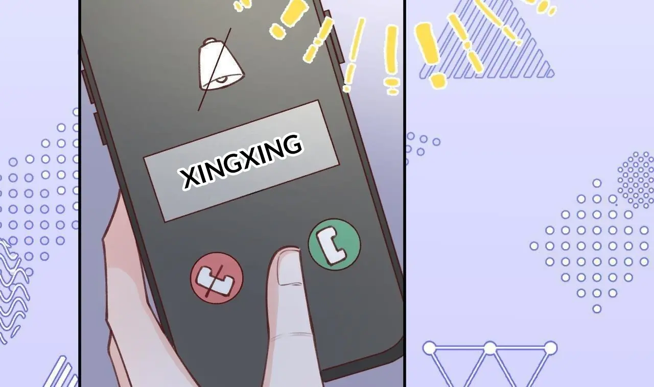 This Sweet Online Date Is a Disaster! Chapter 63 - page 55