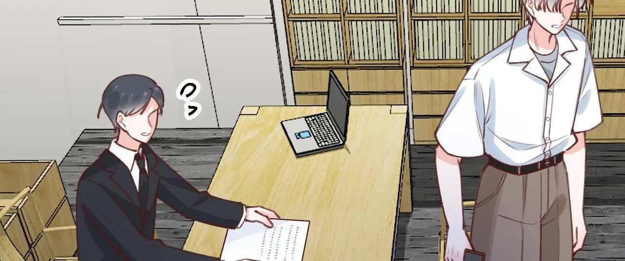This Sweet Online Date Is a Disaster! Chapter 63 - page 57