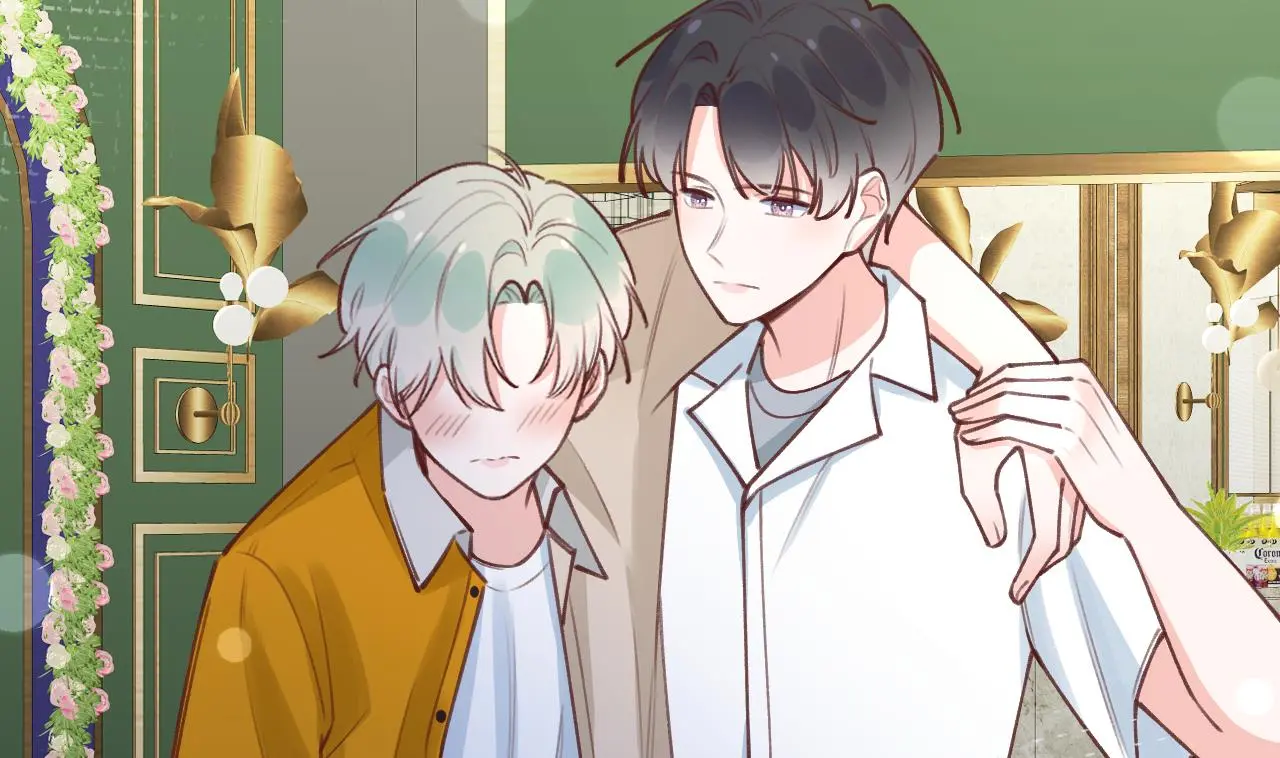 This Sweet Online Date Is a Disaster! Chapter 63 - page 62