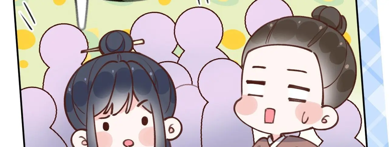 This Sweet Online Date Is a Disaster! Chapter 63 - page 6