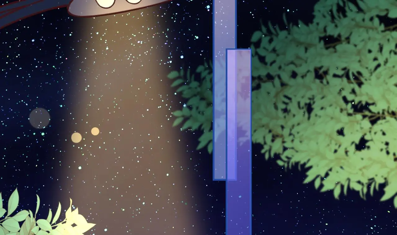 This Sweet Online Date Is a Disaster! Chapter 63 - page 71