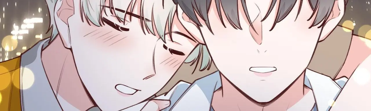 This Sweet Online Date Is a Disaster! Chapter 63 - page 77