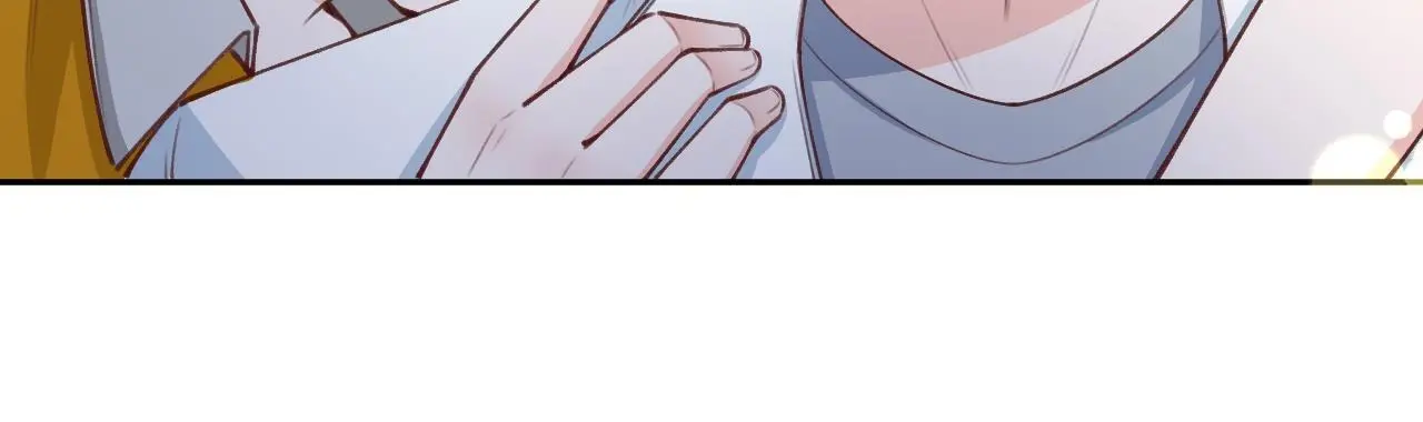 This Sweet Online Date Is a Disaster! Chapter 63 - page 78
