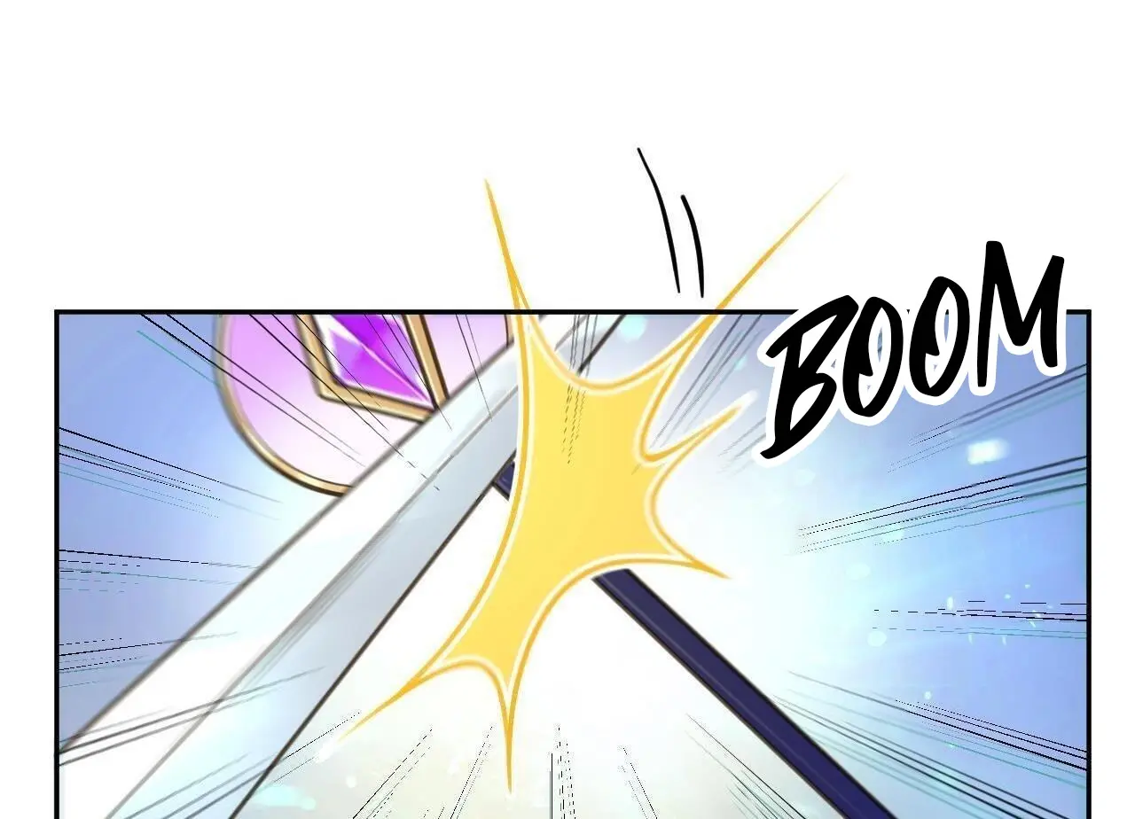 This Sweet Online Date Is a Disaster! Chapter 64 - page 22