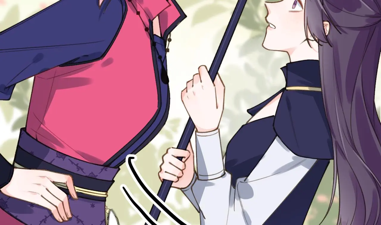 This Sweet Online Date Is a Disaster! Chapter 64 - page 25