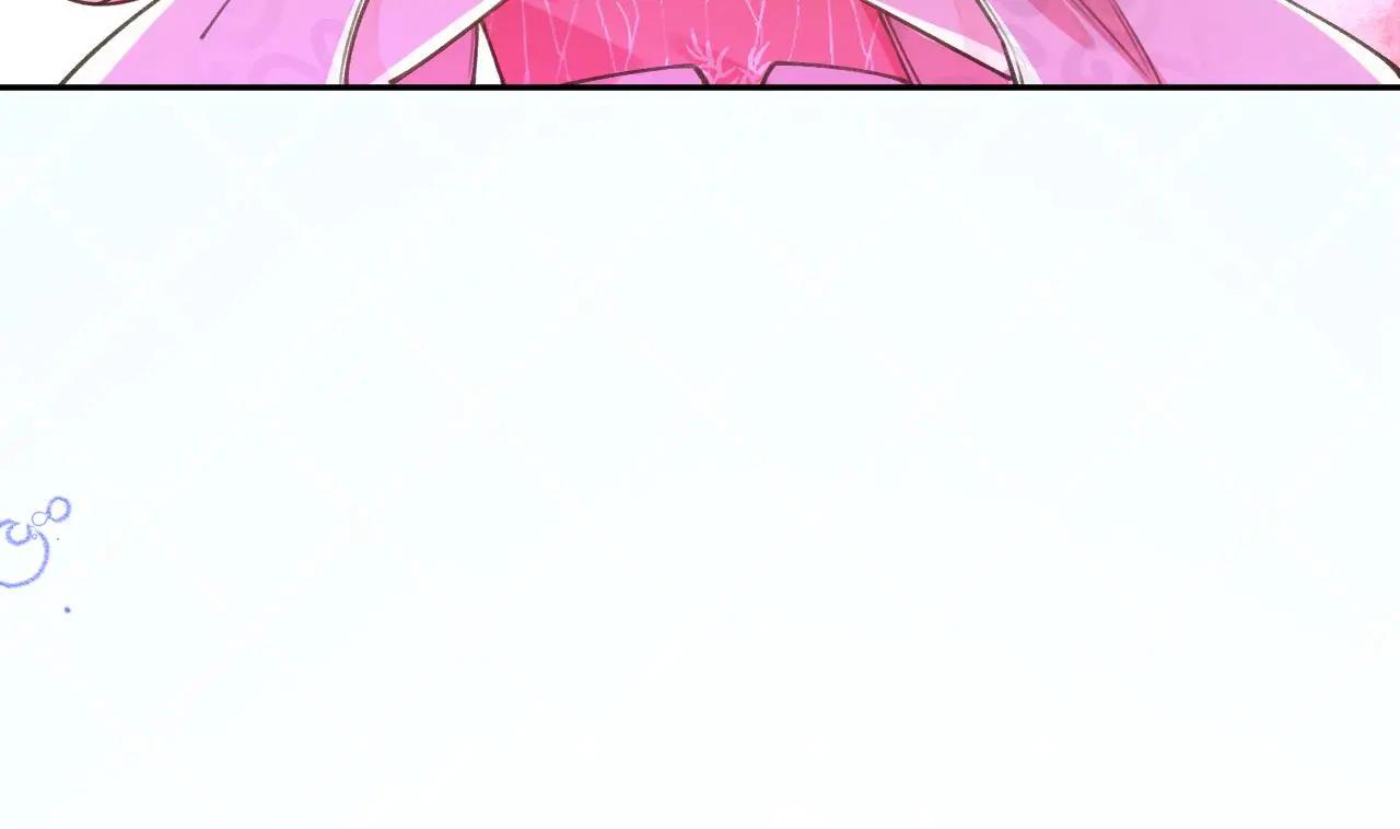 This Sweet Online Date Is a Disaster! Chapter 64 - page 37