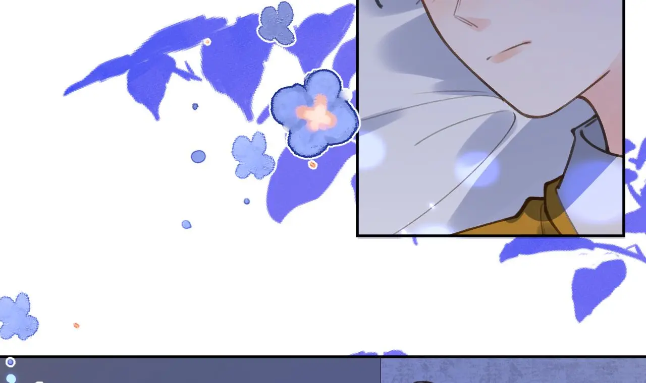 This Sweet Online Date Is a Disaster! Chapter 64 - page 63