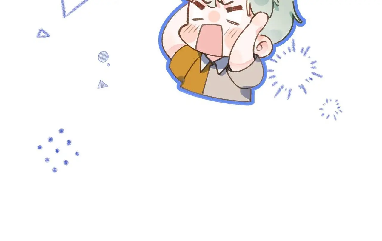 This Sweet Online Date Is a Disaster! Chapter 64 - page 66