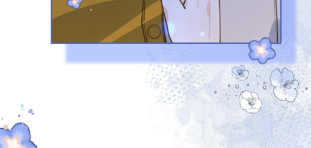 This Sweet Online Date Is a Disaster! Chapter 64 - page 71
