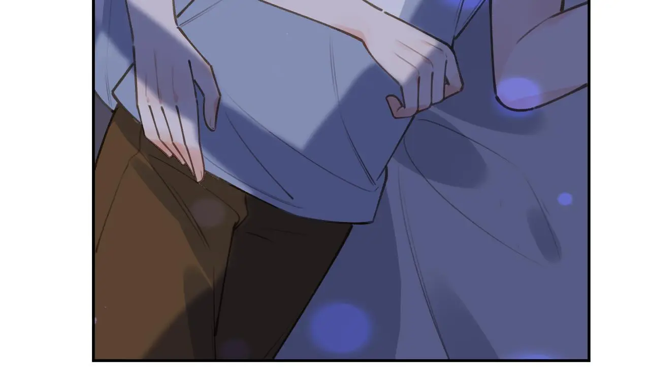 This Sweet Online Date Is a Disaster! Chapter 64 - page 80