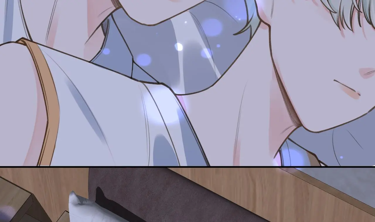 This Sweet Online Date Is a Disaster! Chapter 64 - page 83