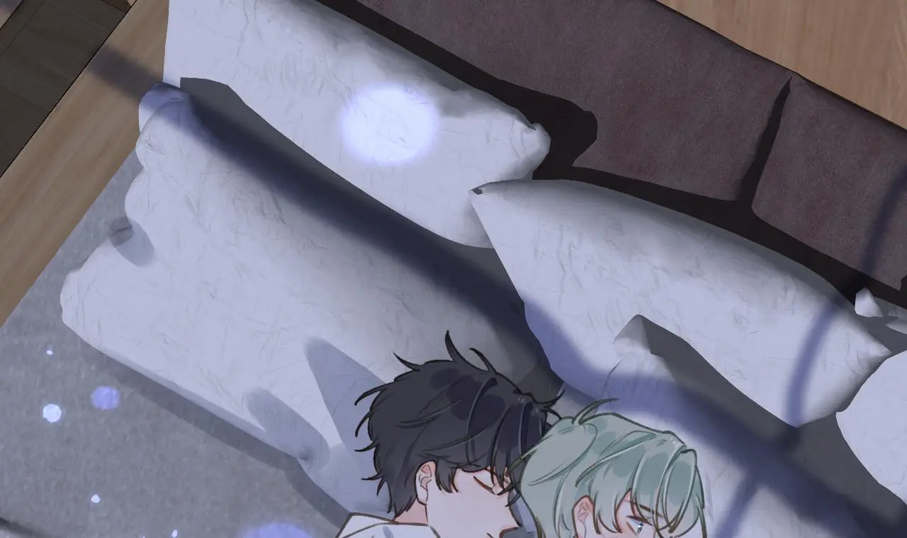 This Sweet Online Date Is a Disaster! Chapter 64 - page 84