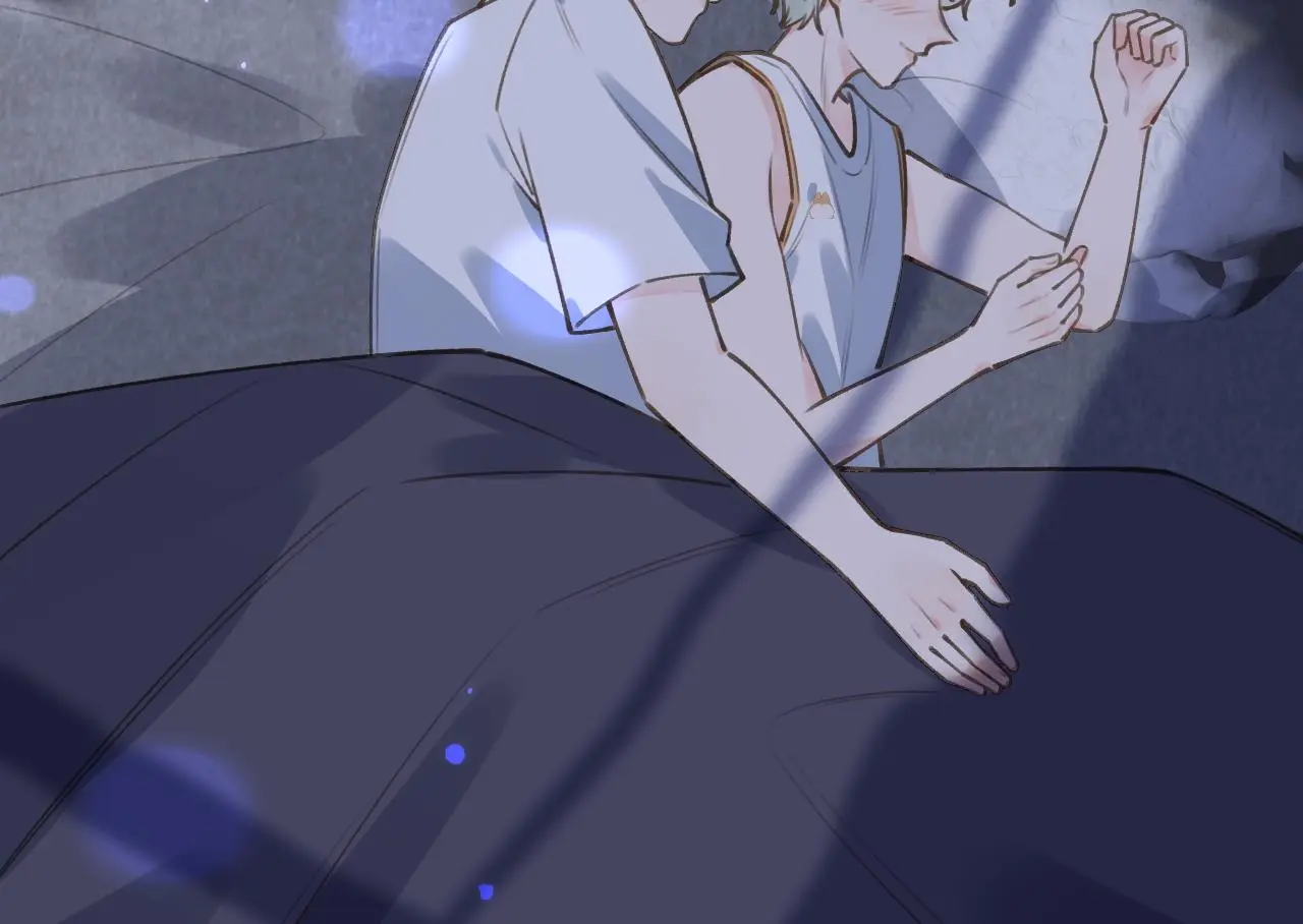 This Sweet Online Date Is a Disaster! Chapter 64 - page 85