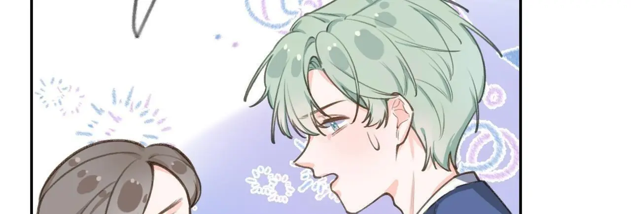 This Sweet Online Date Is a Disaster! Chapter 65 - page 32