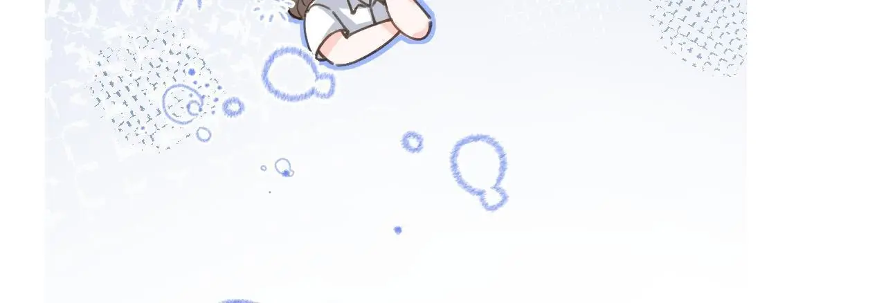This Sweet Online Date Is a Disaster! Chapter 65 - page 37