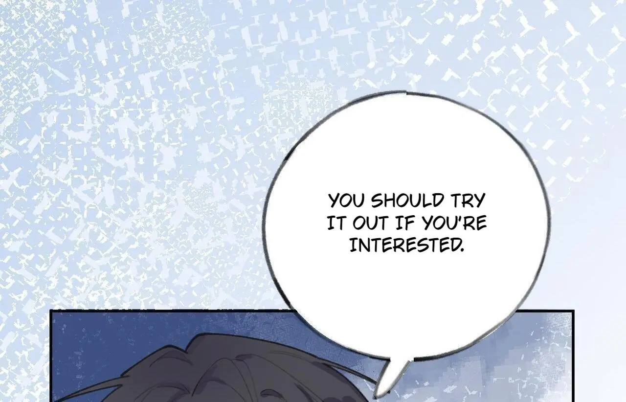 This Sweet Online Date Is a Disaster! Chapter 65 - page 73