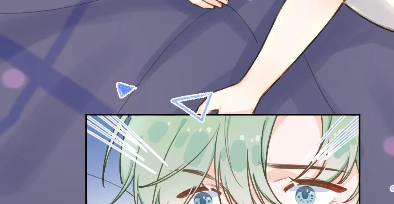 This Sweet Online Date Is a Disaster! Chapter 65 - page 7