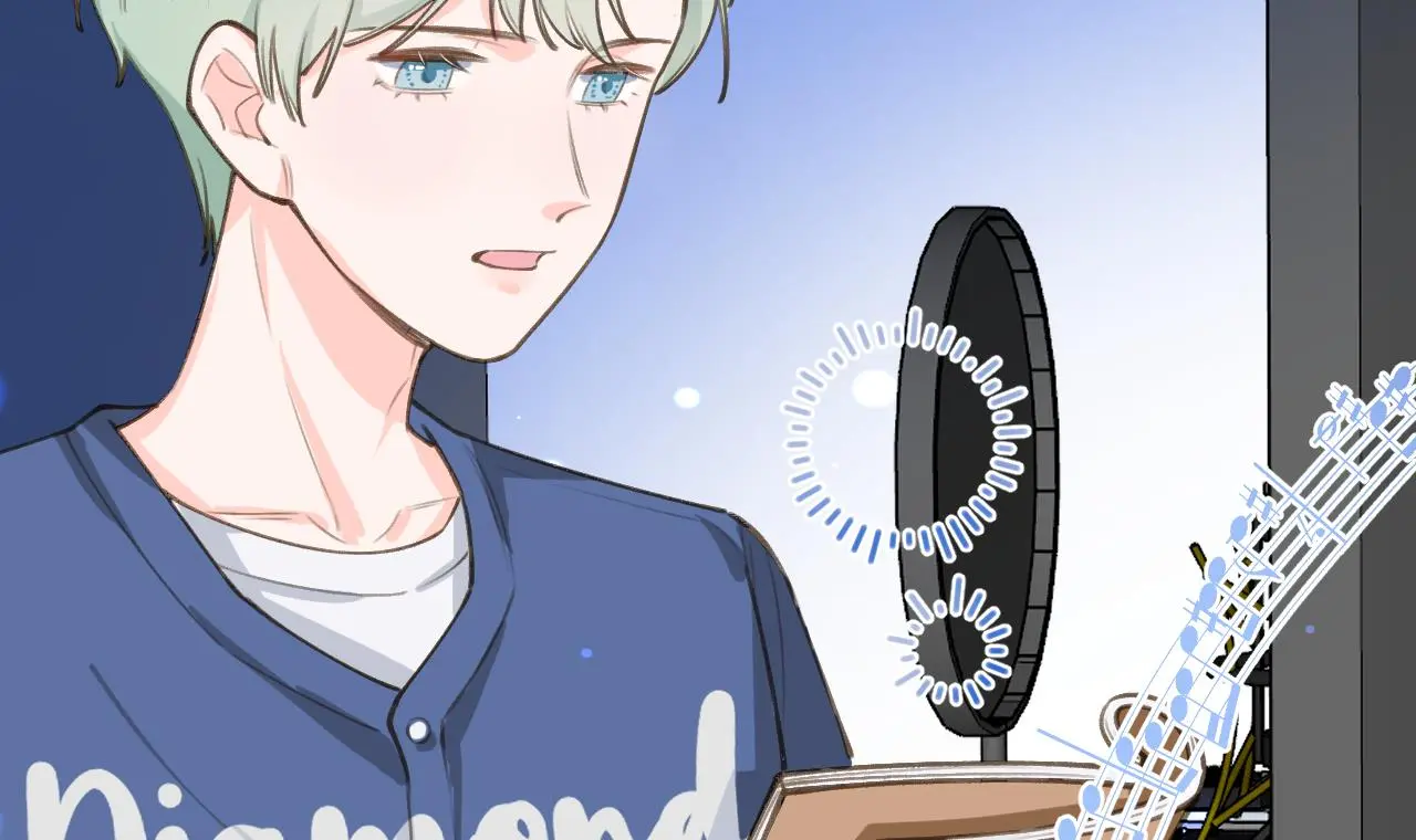 This Sweet Online Date Is a Disaster! Chapter 65 - page 81